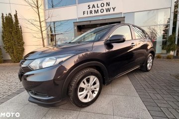 Honda HR-V 1.5 Executive (ADAS) CVT